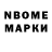 Amphetamine VHQ Jakov Klubakov