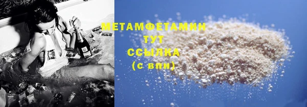 кокс Протвино