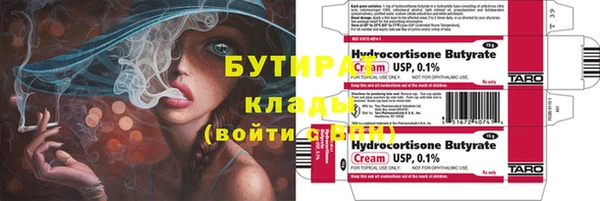прущие крисы Приозерск