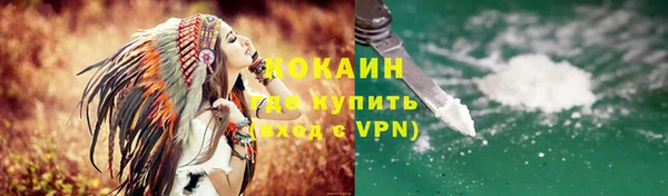 прущие крисы Приозерск