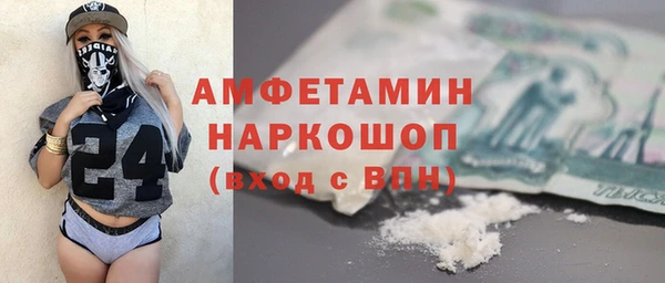 прущие крисы Приозерск