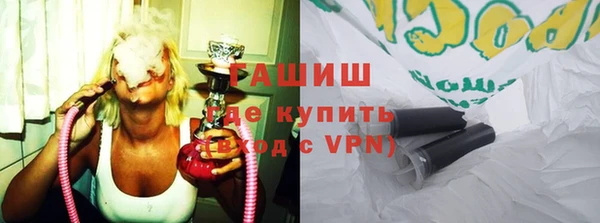 кокс Протвино