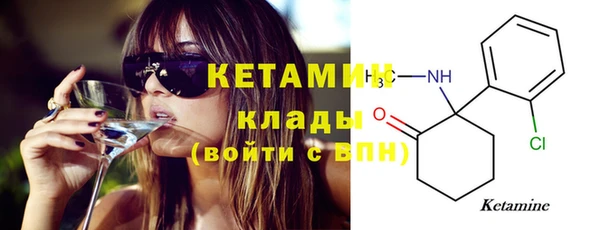 прущие крисы Приозерск