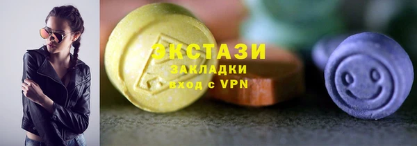 шишки Пролетарск