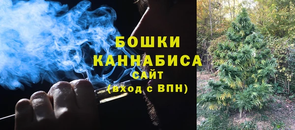 кокс Протвино