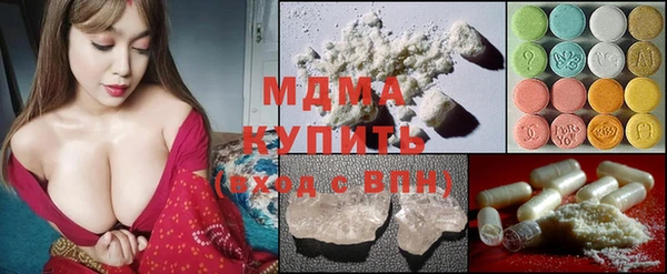 прущие крисы Приозерск