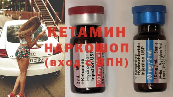 прущие крисы Приозерск
