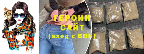 кокс Протвино