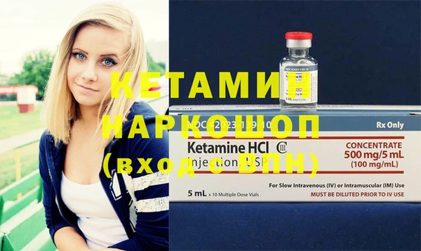 шишки Пролетарск