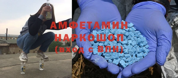 шишки Пролетарск