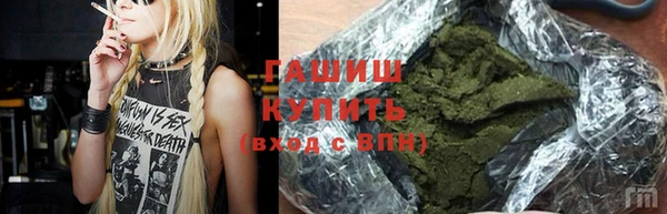 прущие крисы Приозерск
