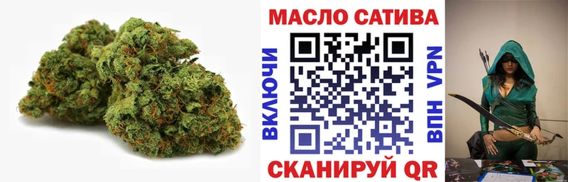 цена наркотик  Нытва  Дистиллят ТГК вейп с тгк 
